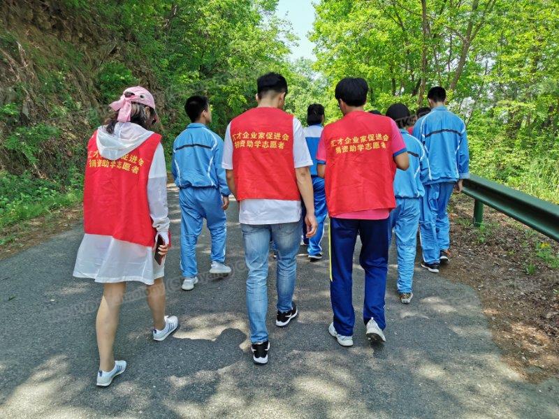 公益1